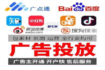 开户推广成本预算方案