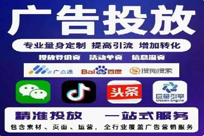电影宣传中信息流营销的巧妙运用与案例分享